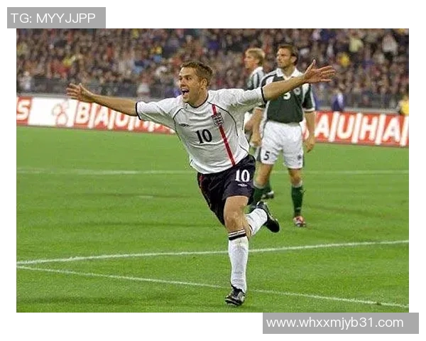 足球明星迈克欧文经典瞬间回顾与精彩图片分享