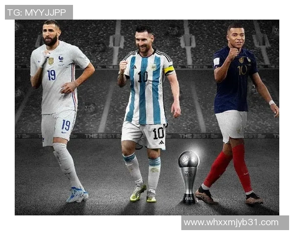 全球足球明星百强榜单揭晓谁将成为历史最佳球员的争夺者