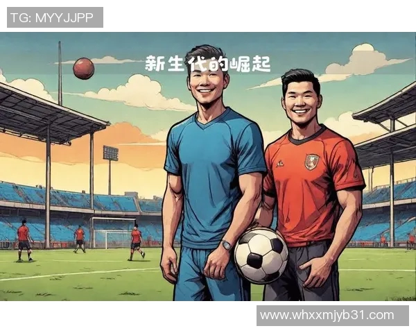 当前中国足球明星盘点与未来发展展望