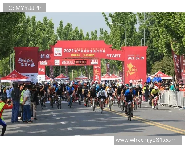 汕尾足球明星赛激情开赛虎狮队争夺荣耀展现球场风采