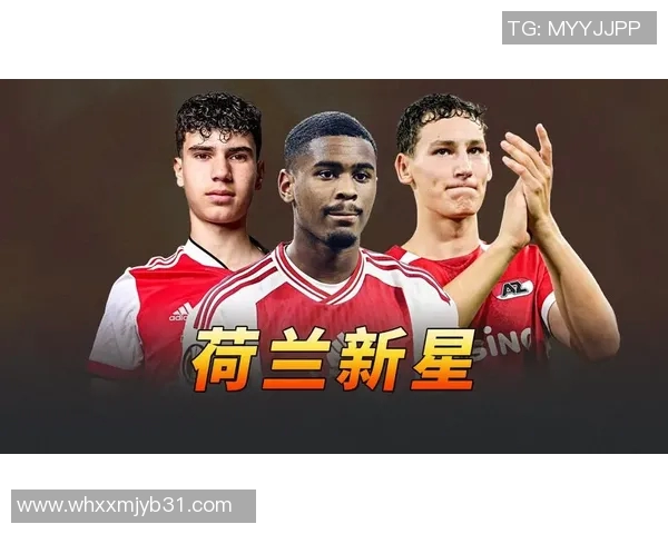 足球明星星二代的成长之路与未来发展潜力探讨 足球明星星二代的成长之路与未来发展潜力探讨