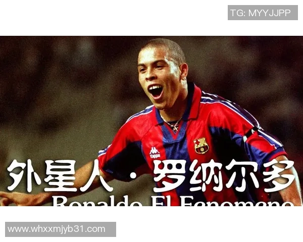 足球明星未来是否会选择登陆美国联赛发展职业生涯的可能性分析