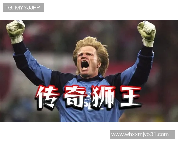 7号球衣的传奇足球明星们盘点与他们的辉煌成就 7号球衣的传奇足球明星们盘点与他们的辉煌成就