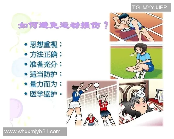 体育锻炼对身体健康的多重积极影响及其重要性分析